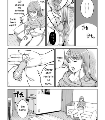 [HGT Labo (Tsusauto)] Jichikai no Hitozuma wa Totemo Ecchi Deshita. 4 Natsu matsuri moto jikkou iin Miyamori Chizuru-hen comic porn sex 33