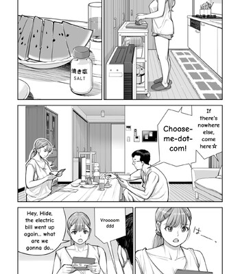 [HGT Labo (Tsusauto)] Jichikai no Hitozuma wa Totemo Ecchi Deshita. 4 Natsu matsuri moto jikkou iin Miyamori Chizuru-hen comic porn sex 36