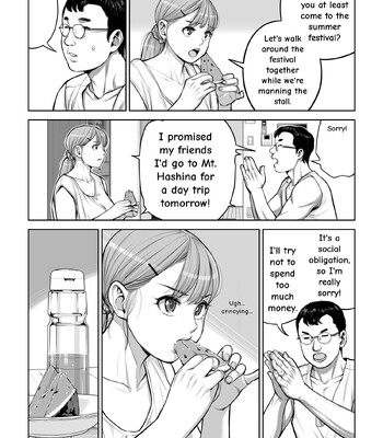 [HGT Labo (Tsusauto)] Jichikai no Hitozuma wa Totemo Ecchi Deshita. 4 Natsu matsuri moto jikkou iin Miyamori Chizuru-hen comic porn sex 38