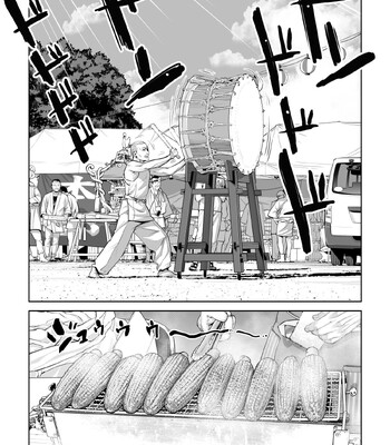 [HGT Labo (Tsusauto)] Jichikai no Hitozuma wa Totemo Ecchi Deshita. 4 Natsu matsuri moto jikkou iin Miyamori Chizuru-hen comic porn sex 39