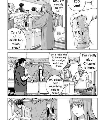 [HGT Labo (Tsusauto)] Jichikai no Hitozuma wa Totemo Ecchi Deshita. 4 Natsu matsuri moto jikkou iin Miyamori Chizuru-hen comic porn sex 40