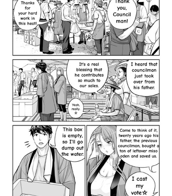 [HGT Labo (Tsusauto)] Jichikai no Hitozuma wa Totemo Ecchi Deshita. 4 Natsu matsuri moto jikkou iin Miyamori Chizuru-hen comic porn sex 43