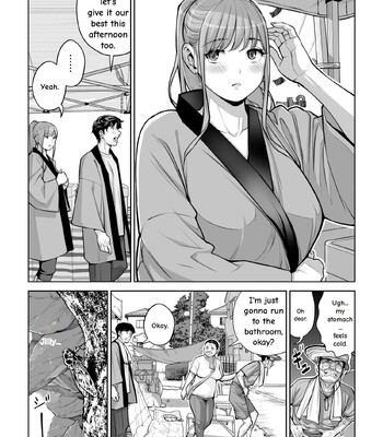 [HGT Labo (Tsusauto)] Jichikai no Hitozuma wa Totemo Ecchi Deshita. 4 Natsu matsuri moto jikkou iin Miyamori Chizuru-hen comic porn sex 46