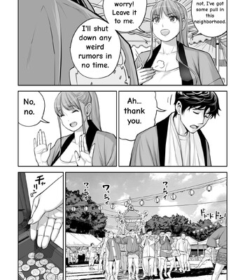 [HGT Labo (Tsusauto)] Jichikai no Hitozuma wa Totemo Ecchi Deshita. 4 Natsu matsuri moto jikkou iin Miyamori Chizuru-hen comic porn sex 49