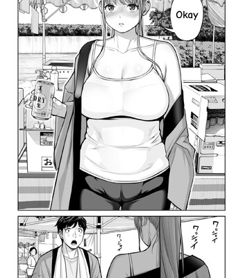 [HGT Labo (Tsusauto)] Jichikai no Hitozuma wa Totemo Ecchi Deshita. 4 Natsu matsuri moto jikkou iin Miyamori Chizuru-hen comic porn sex 56