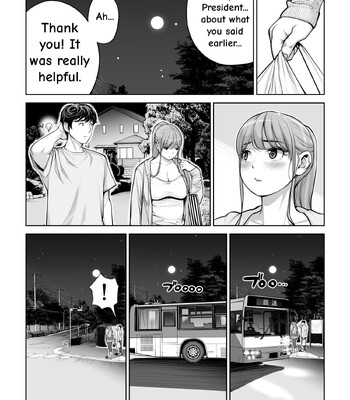 [HGT Labo (Tsusauto)] Jichikai no Hitozuma wa Totemo Ecchi Deshita. 4 Natsu matsuri moto jikkou iin Miyamori Chizuru-hen comic porn sex 60