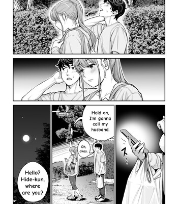 [HGT Labo (Tsusauto)] Jichikai no Hitozuma wa Totemo Ecchi Deshita. 4 Natsu matsuri moto jikkou iin Miyamori Chizuru-hen comic porn sex 61