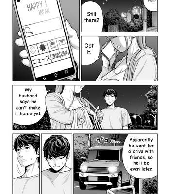 [HGT Labo (Tsusauto)] Jichikai no Hitozuma wa Totemo Ecchi Deshita. 4 Natsu matsuri moto jikkou iin Miyamori Chizuru-hen comic porn sex 62