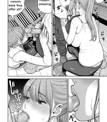 [HGT Labo (Tsusauto)] Jichikai no Hitozuma wa Totemo Ecchi Deshita. 4 Natsu matsuri moto jikkou iin Miyamori Chizuru-hen comic porn sex 73