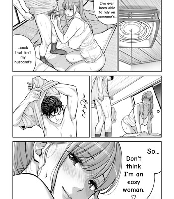 [HGT Labo (Tsusauto)] Jichikai no Hitozuma wa Totemo Ecchi Deshita. 4 Natsu matsuri moto jikkou iin Miyamori Chizuru-hen comic porn sex 83