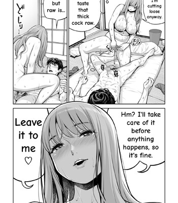 [HGT Labo (Tsusauto)] Jichikai no Hitozuma wa Totemo Ecchi Deshita. 4 Natsu matsuri moto jikkou iin Miyamori Chizuru-hen comic porn sex 94