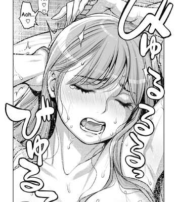 [HGT Labo (Tsusauto)] Jichikai no Hitozuma wa Totemo Ecchi Deshita. 4 Natsu matsuri moto jikkou iin Miyamori Chizuru-hen comic porn sex 103