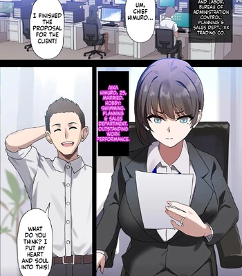 [Home Wrecker] Hitozuma Onahole-hou Cool-kei Goumou Deka Nyuujo Joushi Himuro Aika (29-sai) no NTR Jirei-MTL comic porn sex 3
