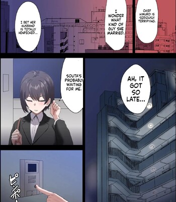 [Home Wrecker] Hitozuma Onahole-hou Cool-kei Goumou Deka Nyuujo Joushi Himuro Aika (29-sai) no NTR Jirei-MTL comic porn sex 9