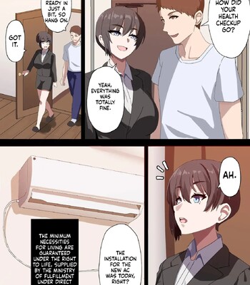 [Home Wrecker] Hitozuma Onahole-hou Cool-kei Goumou Deka Nyuujo Joushi Himuro Aika (29-sai) no NTR Jirei-MTL comic porn sex 11