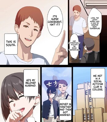 [Home Wrecker] Hitozuma Onahole-hou Cool-kei Goumou Deka Nyuujo Joushi Himuro Aika (29-sai) no NTR Jirei-MTL comic porn sex 12