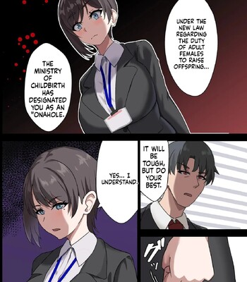 [Home Wrecker] Hitozuma Onahole-hou Cool-kei Goumou Deka Nyuujo Joushi Himuro Aika (29-sai) no NTR Jirei-MTL comic porn sex 27