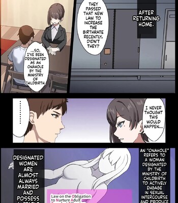 [Home Wrecker] Hitozuma Onahole-hou Cool-kei Goumou Deka Nyuujo Joushi Himuro Aika (29-sai) no NTR Jirei-MTL comic porn sex 28