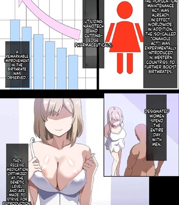 [Home Wrecker] Hitozuma Onahole-hou Cool-kei Goumou Deka Nyuujo Joushi Himuro Aika (29-sai) no NTR Jirei-MTL comic porn sex 29