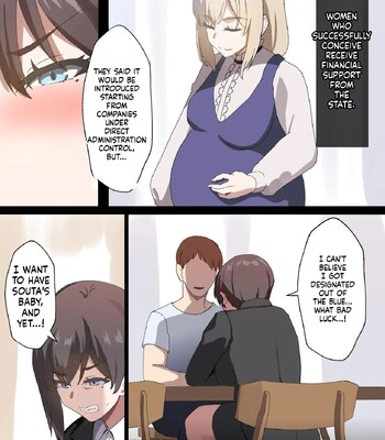 [Home Wrecker] Hitozuma Onahole-hou Cool-kei Goumou Deka Nyuujo Joushi Himuro Aika (29-sai) no NTR Jirei-MTL comic porn sex 31