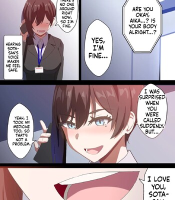 [Home Wrecker] Hitozuma Onahole-hou Cool-kei Goumou Deka Nyuujo Joushi Himuro Aika (29-sai) no NTR Jirei-MTL comic porn sex 71