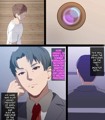 [Home Wrecker] Hitozuma Onahole-hou Cool-kei Goumou Deka Nyuujo Joushi Himuro Aika (29-sai) no NTR Jirei-MTL comic porn sex 74