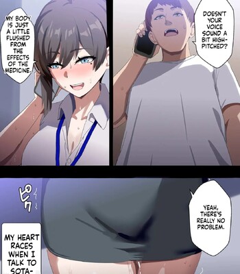 [Home Wrecker] Hitozuma Onahole-hou Cool-kei Goumou Deka Nyuujo Joushi Himuro Aika (29-sai) no NTR Jirei-MTL comic porn sex 120
