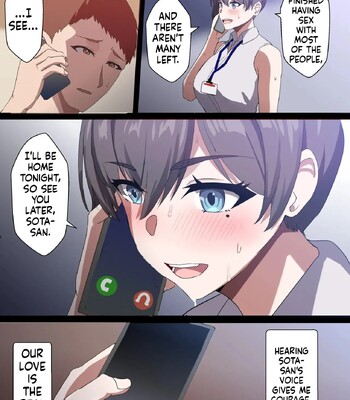 [Home Wrecker] Hitozuma Onahole-hou Cool-kei Goumou Deka Nyuujo Joushi Himuro Aika (29-sai) no NTR Jirei-MTL comic porn sex 121