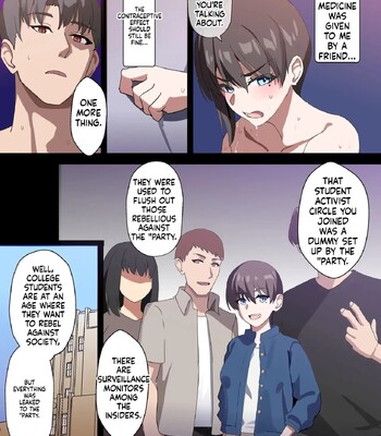 [Home Wrecker] Hitozuma Onahole-hou Cool-kei Goumou Deka Nyuujo Joushi Himuro Aika (29-sai) no NTR Jirei-MTL comic porn sex 175