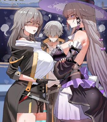 HSR NTR Anthology comic porn sex 2