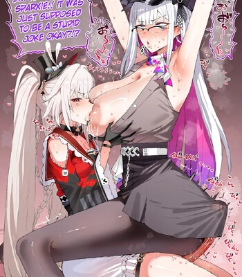 HSR NTR Anthology comic porn sex 48