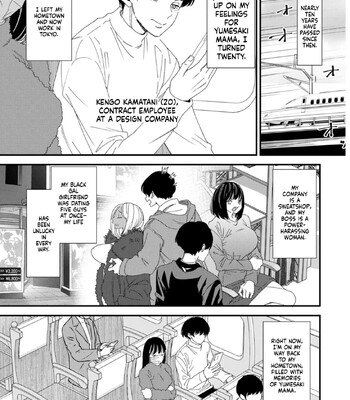 Kuro-Gal Mama-san Haramasex comic porn sex 7