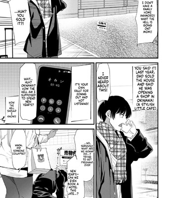 Kuro-Gal Mama-san Haramasex comic porn sex 25
