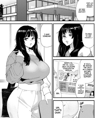 Kuro-Gal Mama-san Haramasex comic porn sex 87