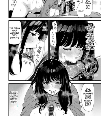 Kuro-Gal Mama-san Haramasex comic porn sex 96