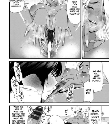 Kuro-Gal Mama-san Haramasex comic porn sex 122