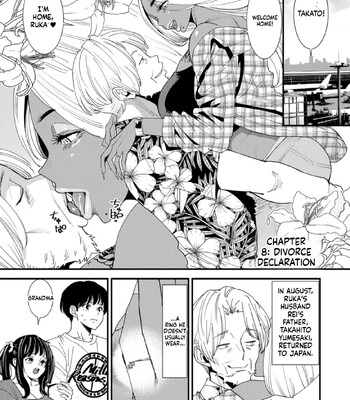 Kuro-Gal Mama-san Haramasex comic porn sex 148