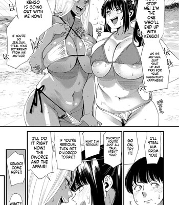Kuro-Gal Mama-san Haramasex comic porn sex 154