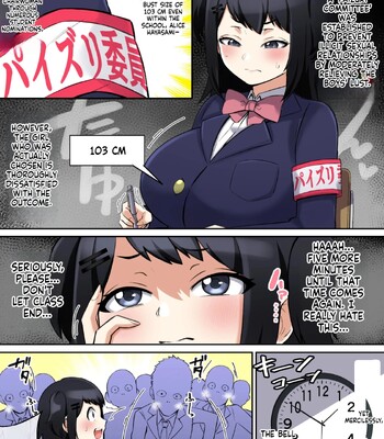 [Shime wa Shake Chazuke] Paizuri Iin no Katsudou Kiroku comic porn sex 4