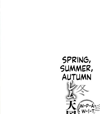 Shunkashuutou Harem Tengoku – Sekai OPPAI Tour comic porn sex 4