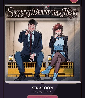 [Siracoon] Smoking Behind Your Heart (Super no Ura de Yani Suu Futari) comic porn sex 1