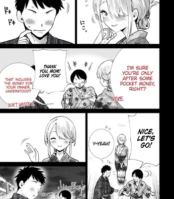 Tomodachi no Mama ga Boku no Dekachin de Ikimakutta Natsumatsuri | The Summer Festival Where My Friend’s Mother Came on My Big Dick comic porn sex 5