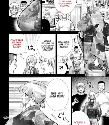 Tomodachi no Mama ga Boku no Dekachin de Ikimakutta Natsumatsuri | The Summer Festival Where My Friend’s Mother Came on My Big Dick comic porn sex 6