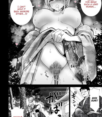 Tomodachi no Mama ga Boku no Dekachin de Ikimakutta Natsumatsuri | The Summer Festival Where My Friend’s Mother Came on My Big Dick comic porn sex 20