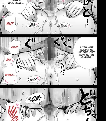 Tomodachi no Mama ga Boku no Dekachin de Ikimakutta Natsumatsuri | The Summer Festival Where My Friend’s Mother Came on My Big Dick comic porn sex 37