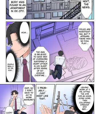 [TSF no F (Sakura Hanatsumi)] Shinjiru Mono wa Sukuwareru? Ore wa Muchimuchi Bijo Yuurei | Will The Faithful be Saved? A Plump, Beautiful Female Ghost is a Earthbound Spirit comic porn sex 3