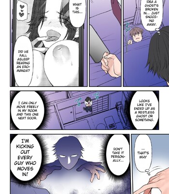 [TSF no F (Sakura Hanatsumi)] Shinjiru Mono wa Sukuwareru? Ore wa Muchimuchi Bijo Yuurei | Will The Faithful be Saved? A Plump, Beautiful Female Ghost is a Earthbound Spirit comic porn sex 6