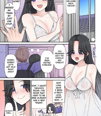 [TSF no F (Sakura Hanatsumi)] Shinjiru Mono wa Sukuwareru? Ore wa Muchimuchi Bijo Yuurei | Will The Faithful be Saved? A Plump, Beautiful Female Ghost is a Earthbound Spirit comic porn sex 41