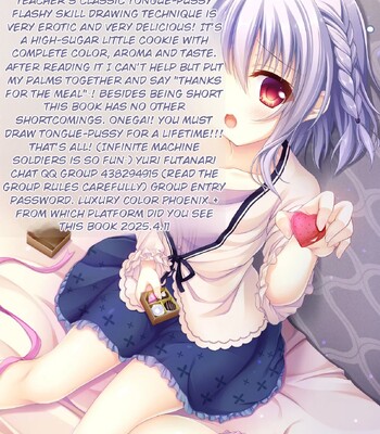 [Tsubame] The Demon World’s Restaurant of Bizarre Delicacies comic porn sex 12