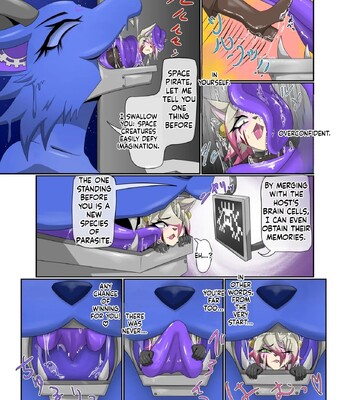 [Tuberose Kotoki] Parasitic Astray -ZERO- The erosion of loneliness comic porn sex 16
